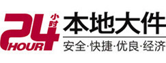 连平8-500吨吊车出租起重吊装公司